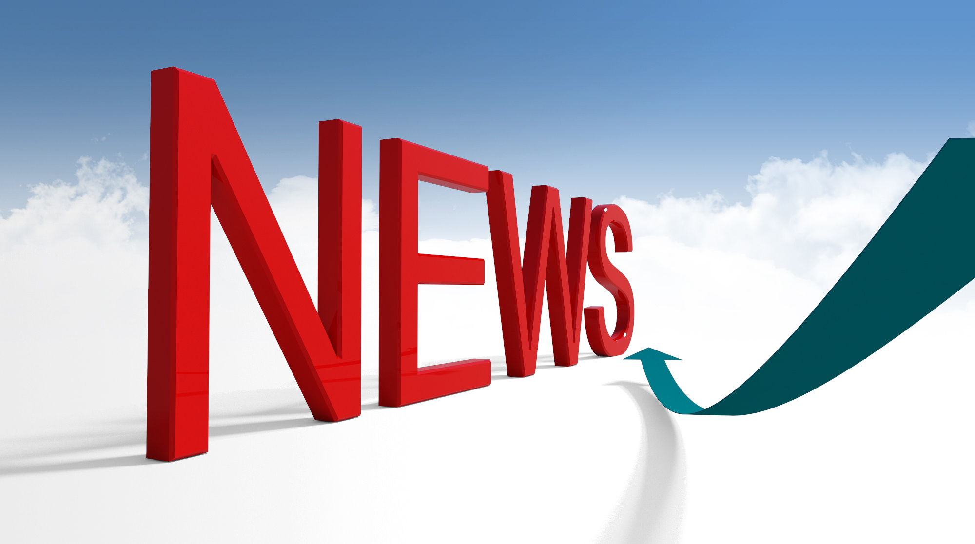 广州市工业和信息化局关于广州市首台（套）重点技术装备推广应用指导目录（2023年版）的公示(第三次)