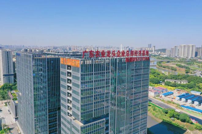 广州市天河区农业农村局关于开展